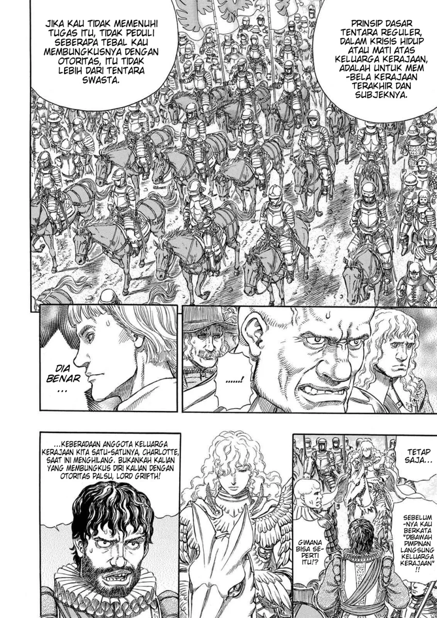 Berserk Chapter 284 Gambar 14