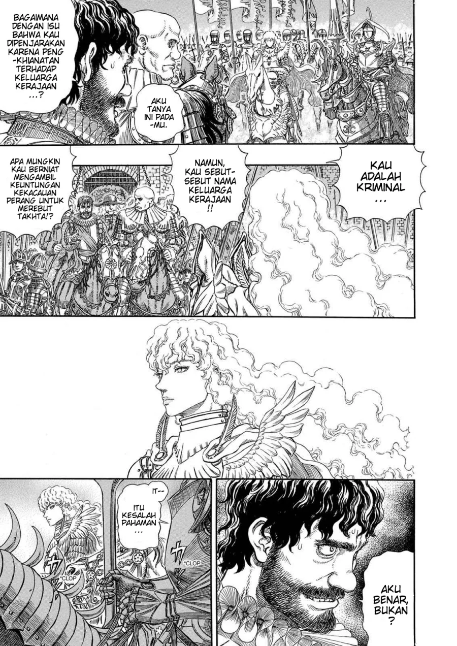 Berserk Chapter 284 Gambar 15