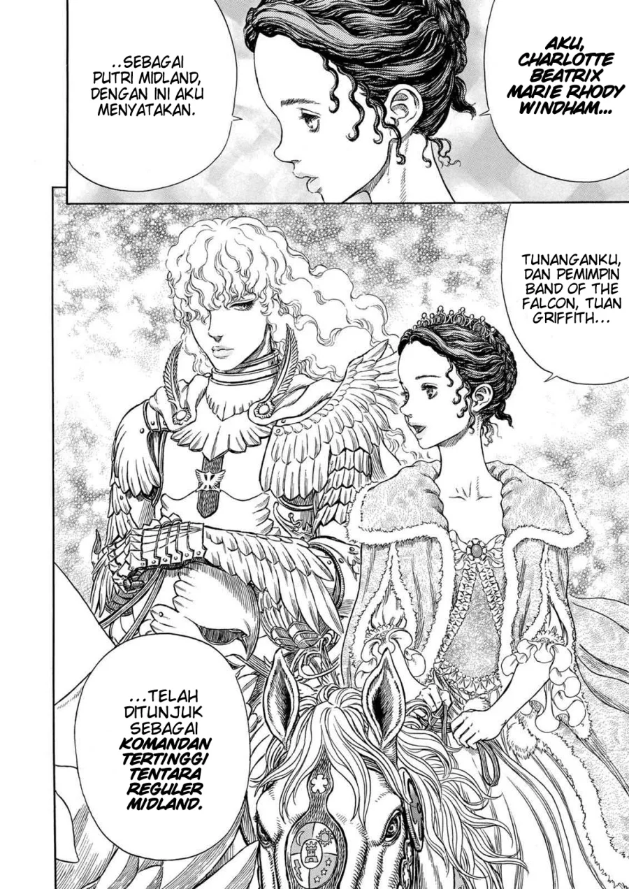 Berserk Chapter 284 Gambar 20