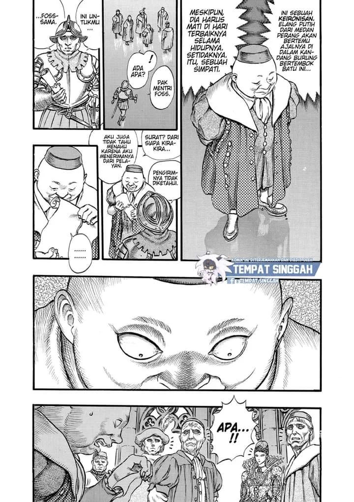 Berserk Chapter 29 Gambar 16