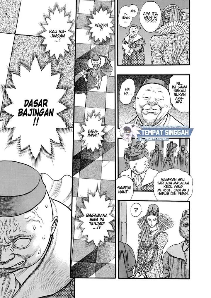Berserk Chapter 29 Gambar 17