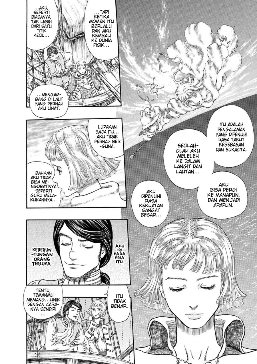 Berserk Chapter 290 Gambar 17