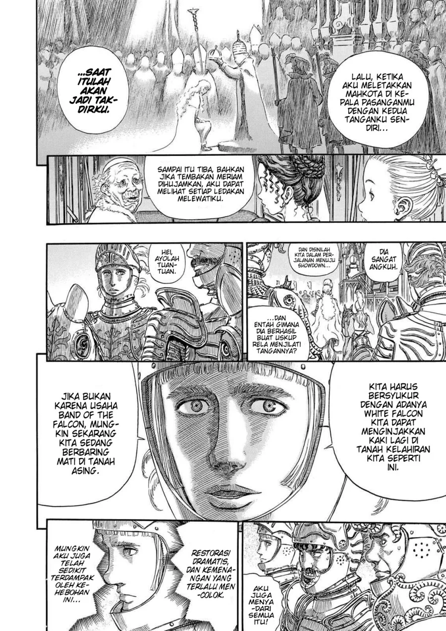 Berserk Chapter 291 Gambar 17