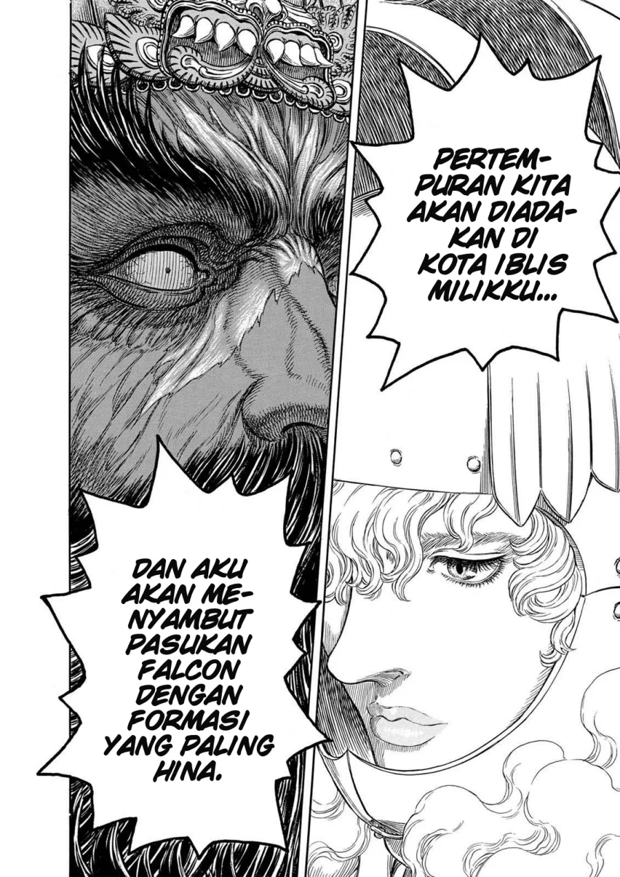 Berserk Chapter 293 Gambar 16