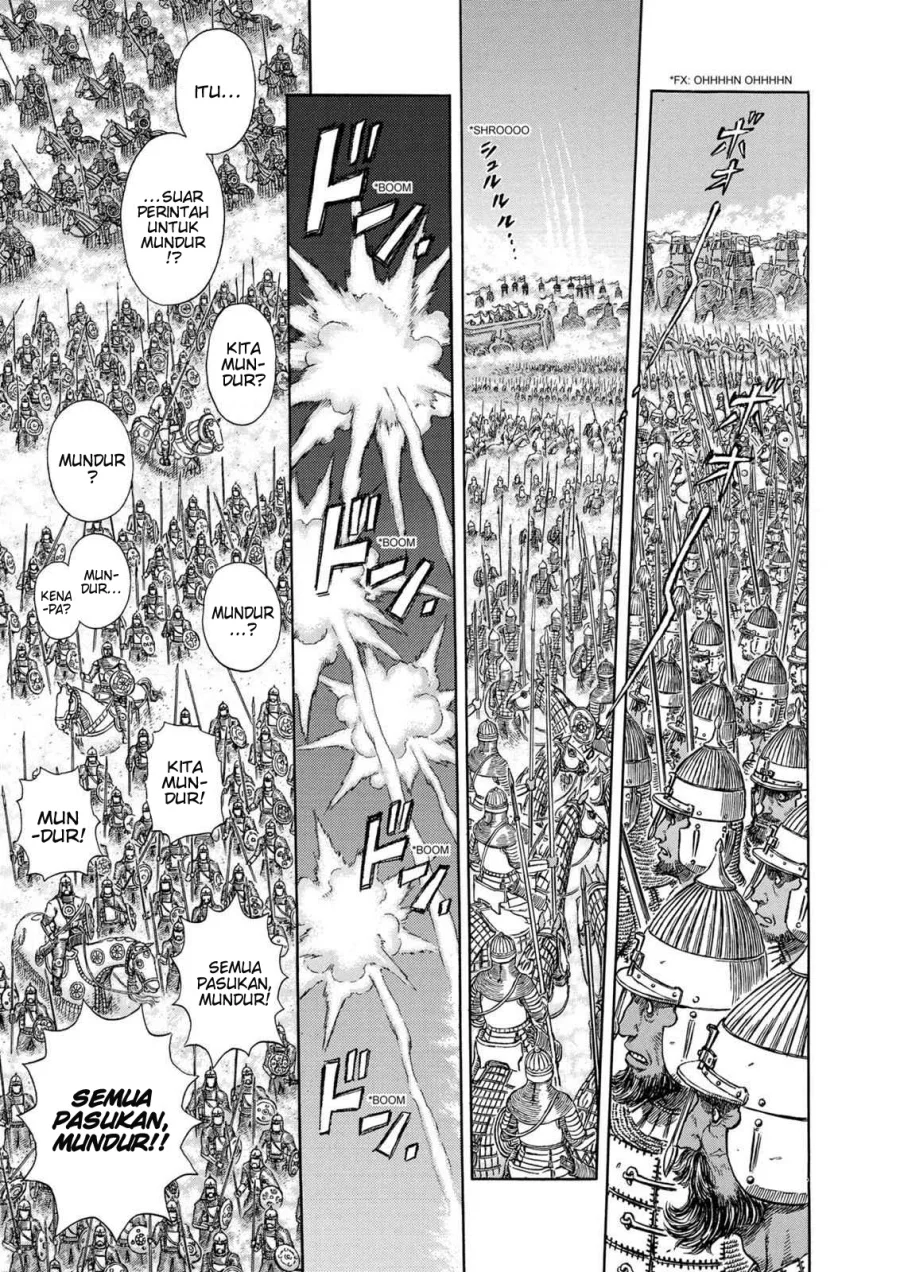 Berserk Chapter 293 Gambar 17