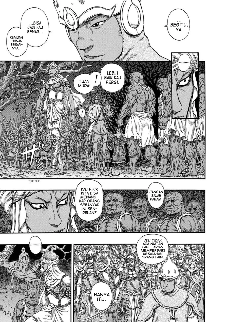 Berserk Chapter 294 Gambar 16
