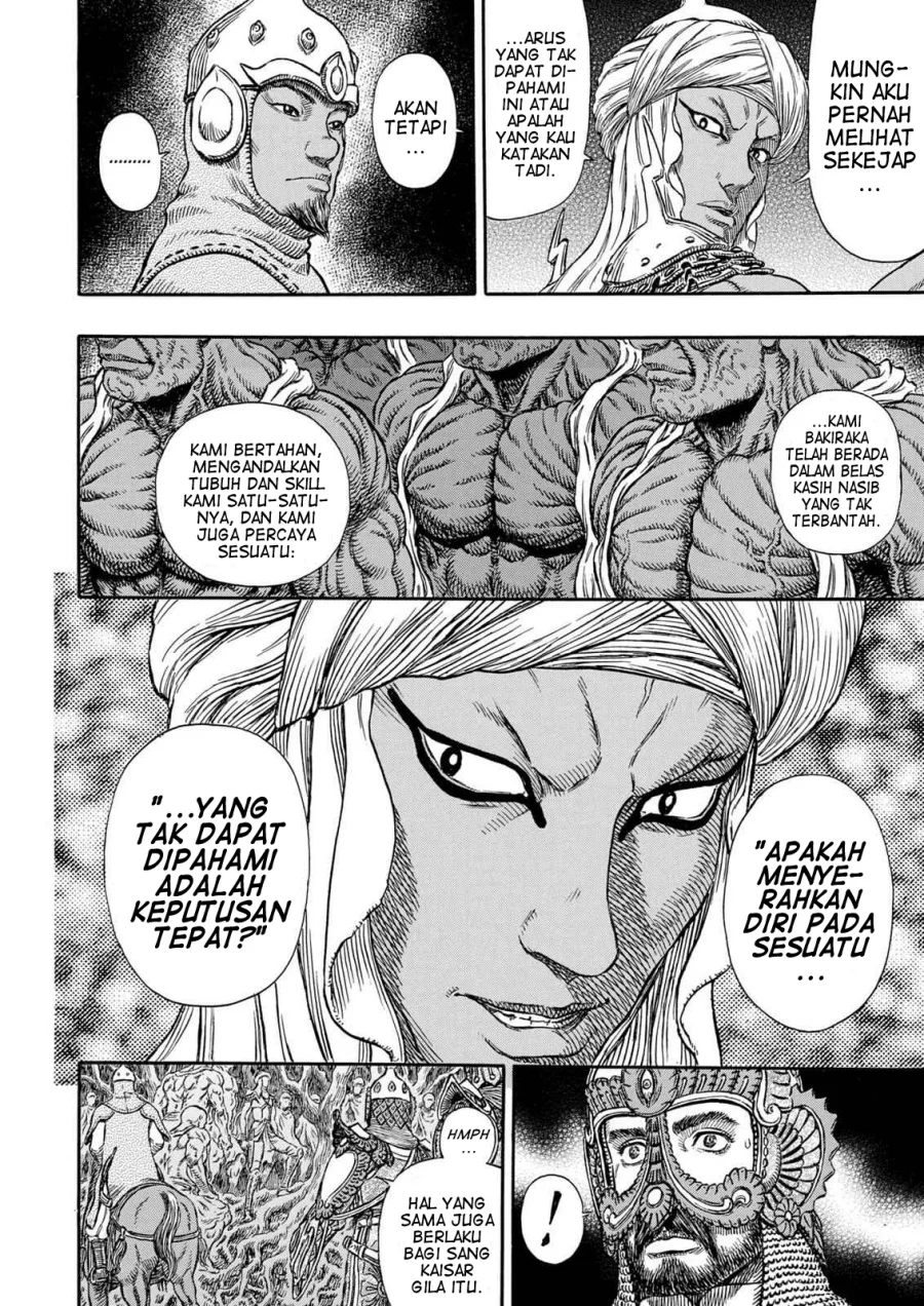 Berserk Chapter 294 Gambar 17