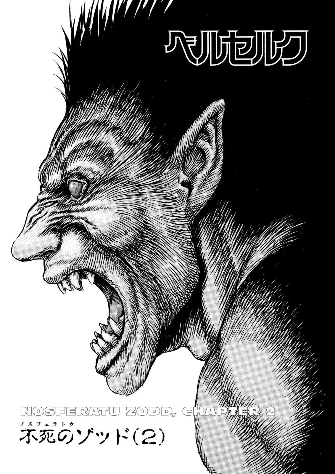 Halaman 1