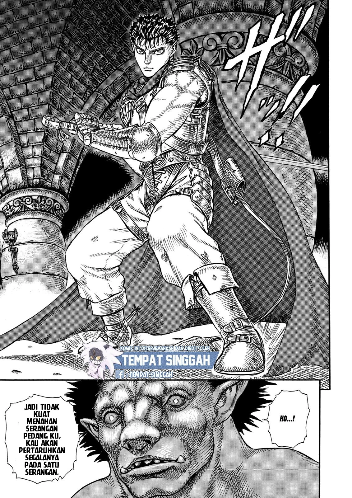 Berserk Chapter 3 Gambar 12