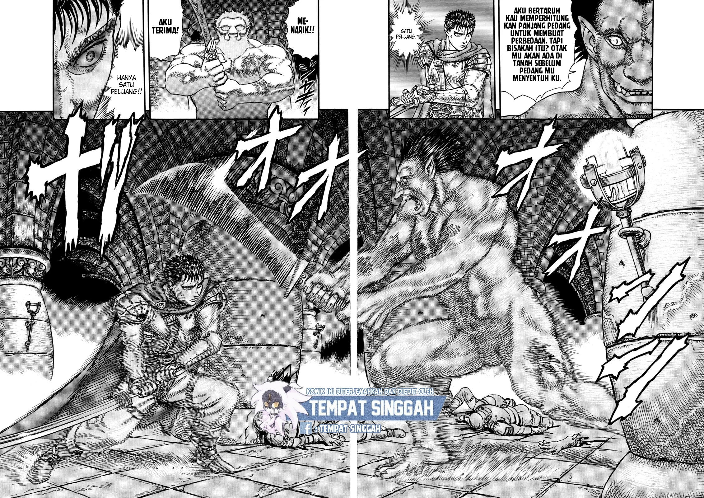 Berserk Chapter 3 Gambar 13