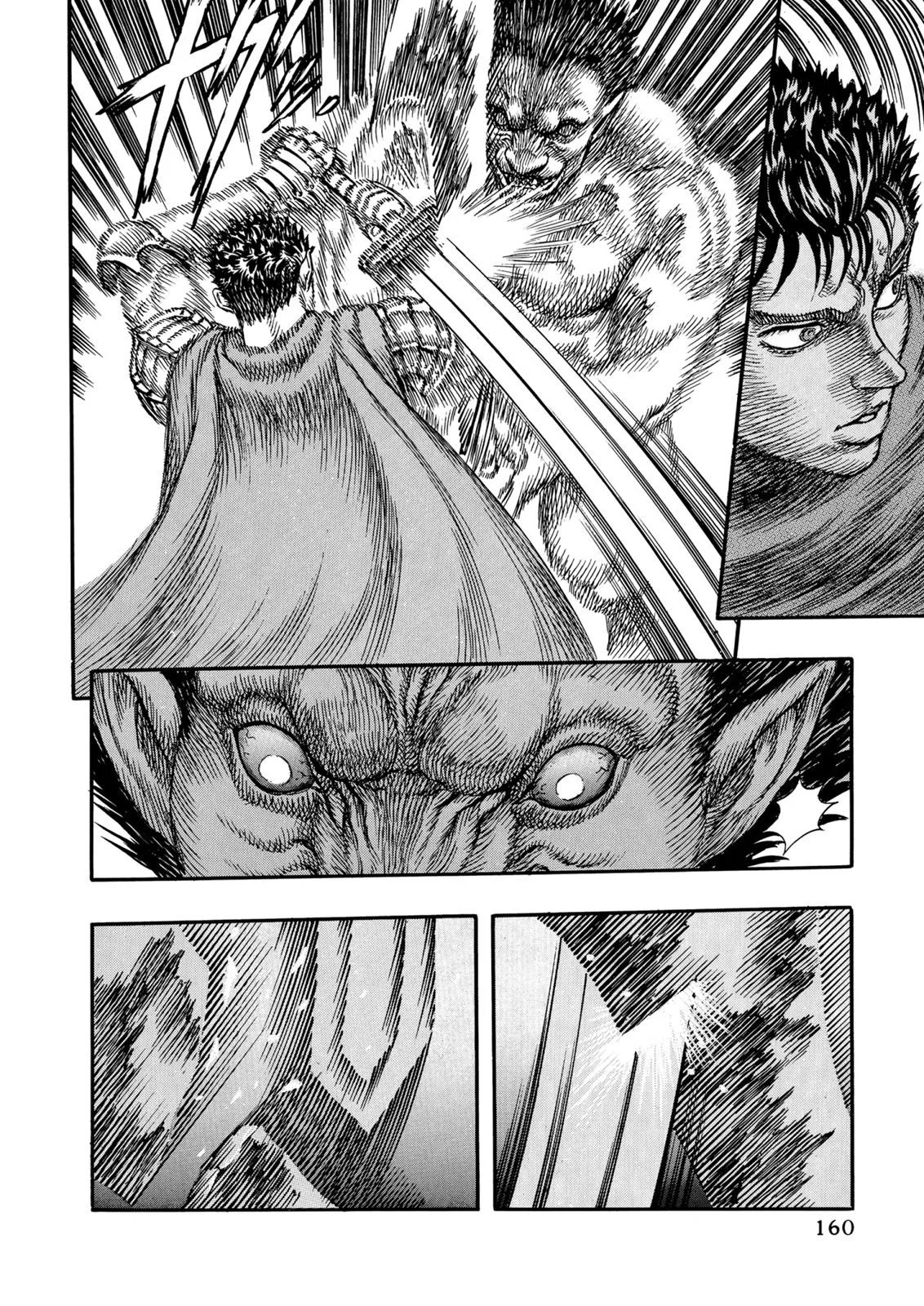 Berserk Chapter 3 Gambar 14