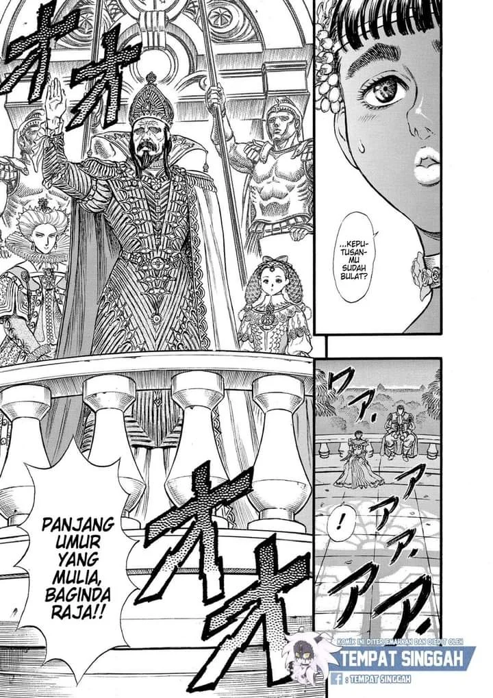 Berserk Chapter 30 Gambar 14