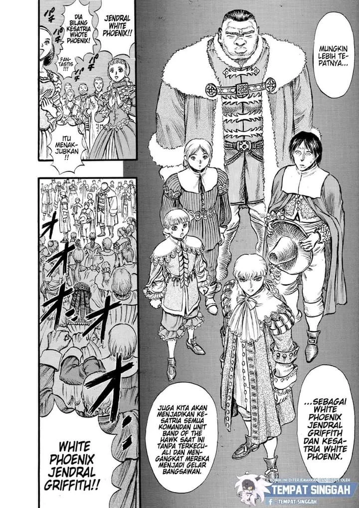 Berserk Chapter 30 Gambar 19
