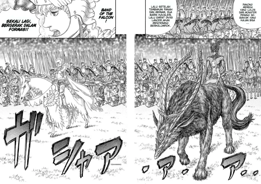 Berserk Chapter 300 Gambar 12