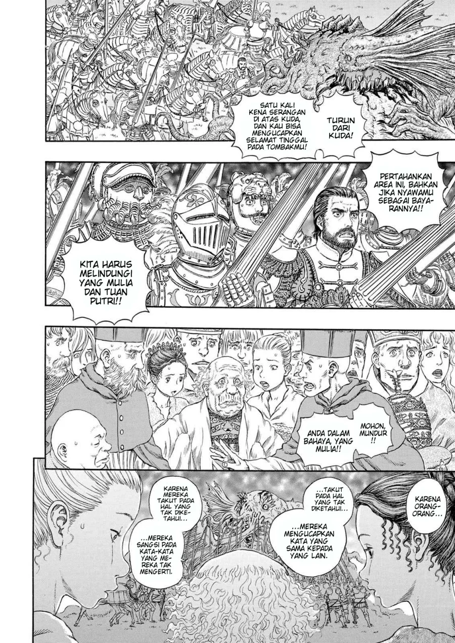 Berserk Chapter 301 Gambar 16