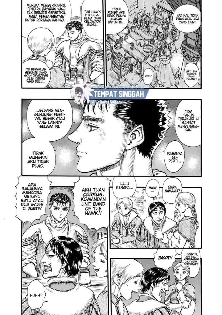 Berserk Chapter 33 Gambar 16