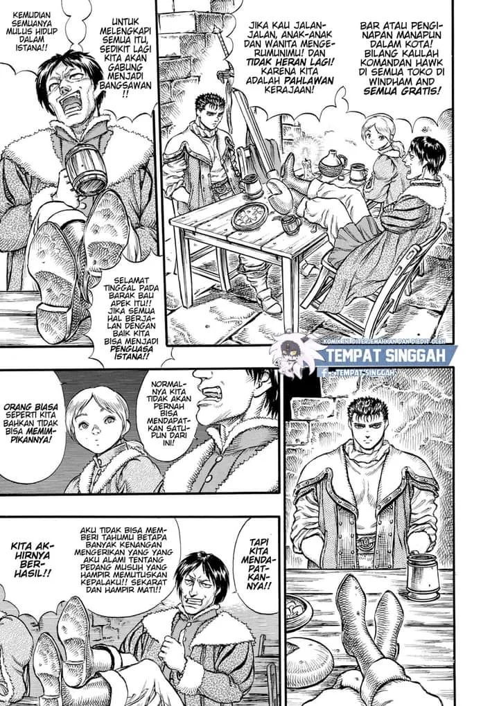 Berserk Chapter 33 Gambar 17