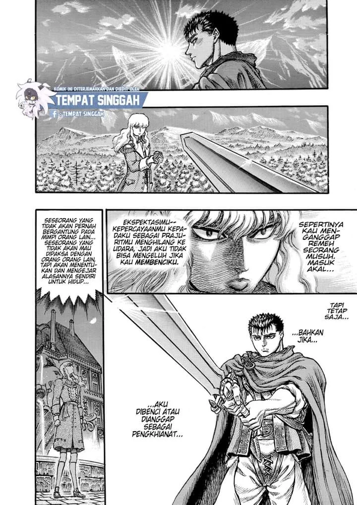 Berserk Chapter 35 Gambar 19