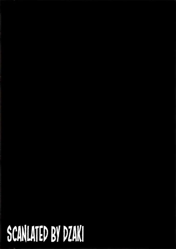 Berserk Chapter 36 Gambar 21