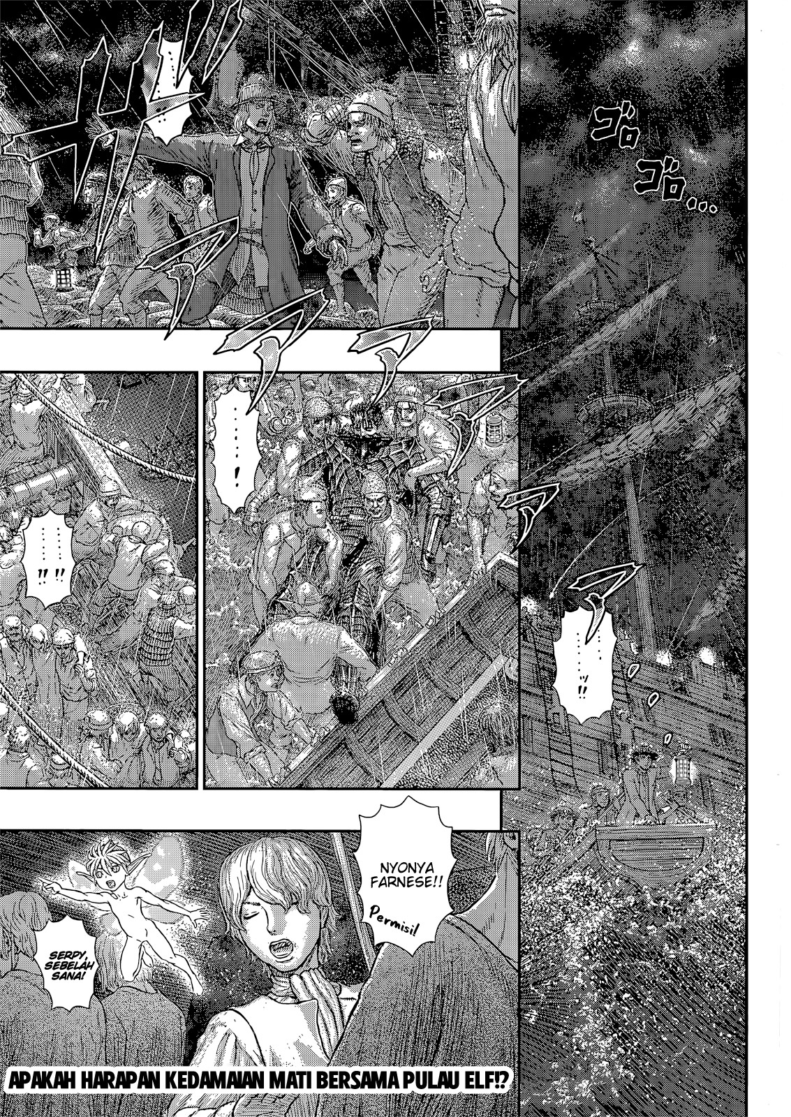 Baca Manga Berserk Chapter 370 Gambar 2