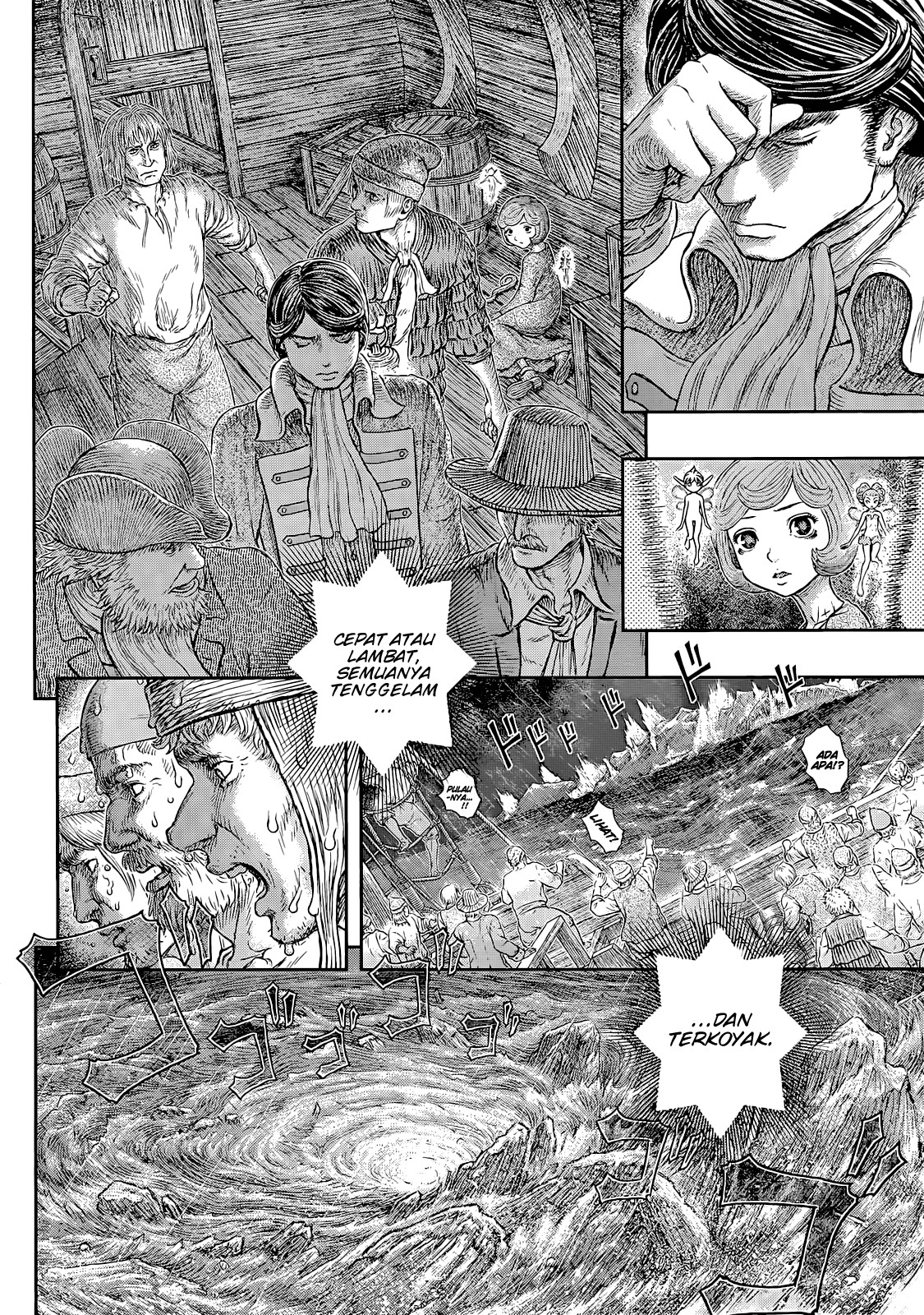 Berserk Chapter 371 Gambar 9