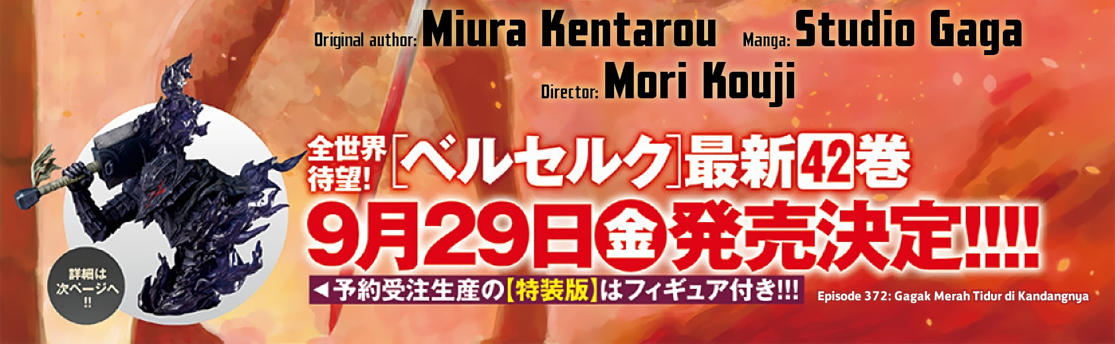 Baca Manga Berserk Chapter 372 Gambar 2