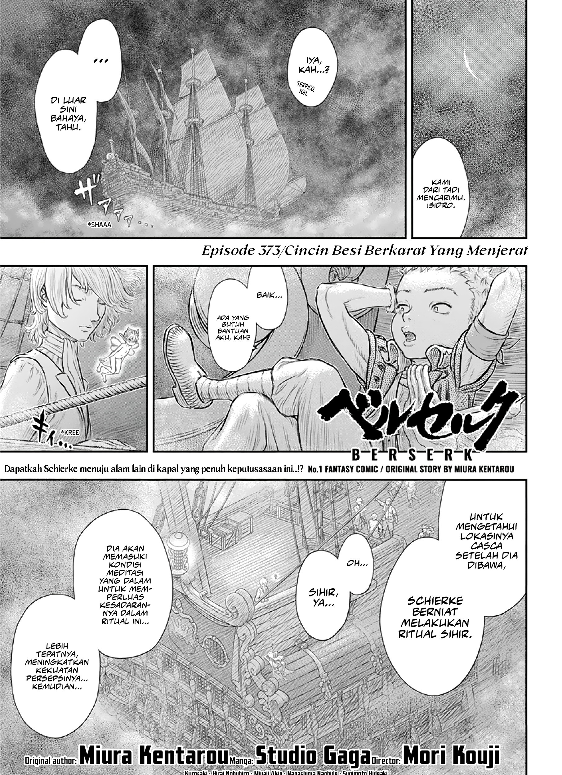 Baca Komik Berserk Chapter 373 Gambar 1