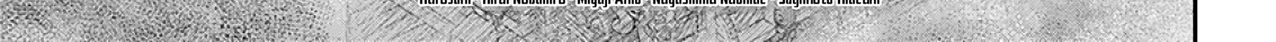 Baca Manga Berserk Chapter 373 Gambar 2