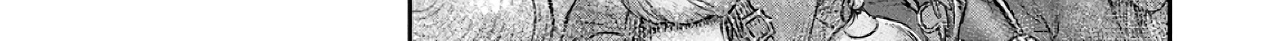 Berserk Chapter 374 Gambar 19