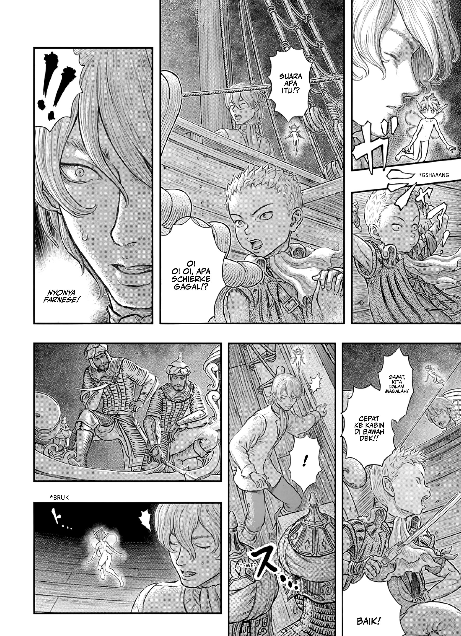 Berserk Chapter 374 Gambar 8