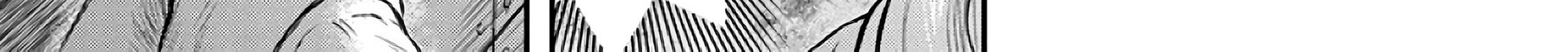 Berserk Chapter 374 Gambar 11
