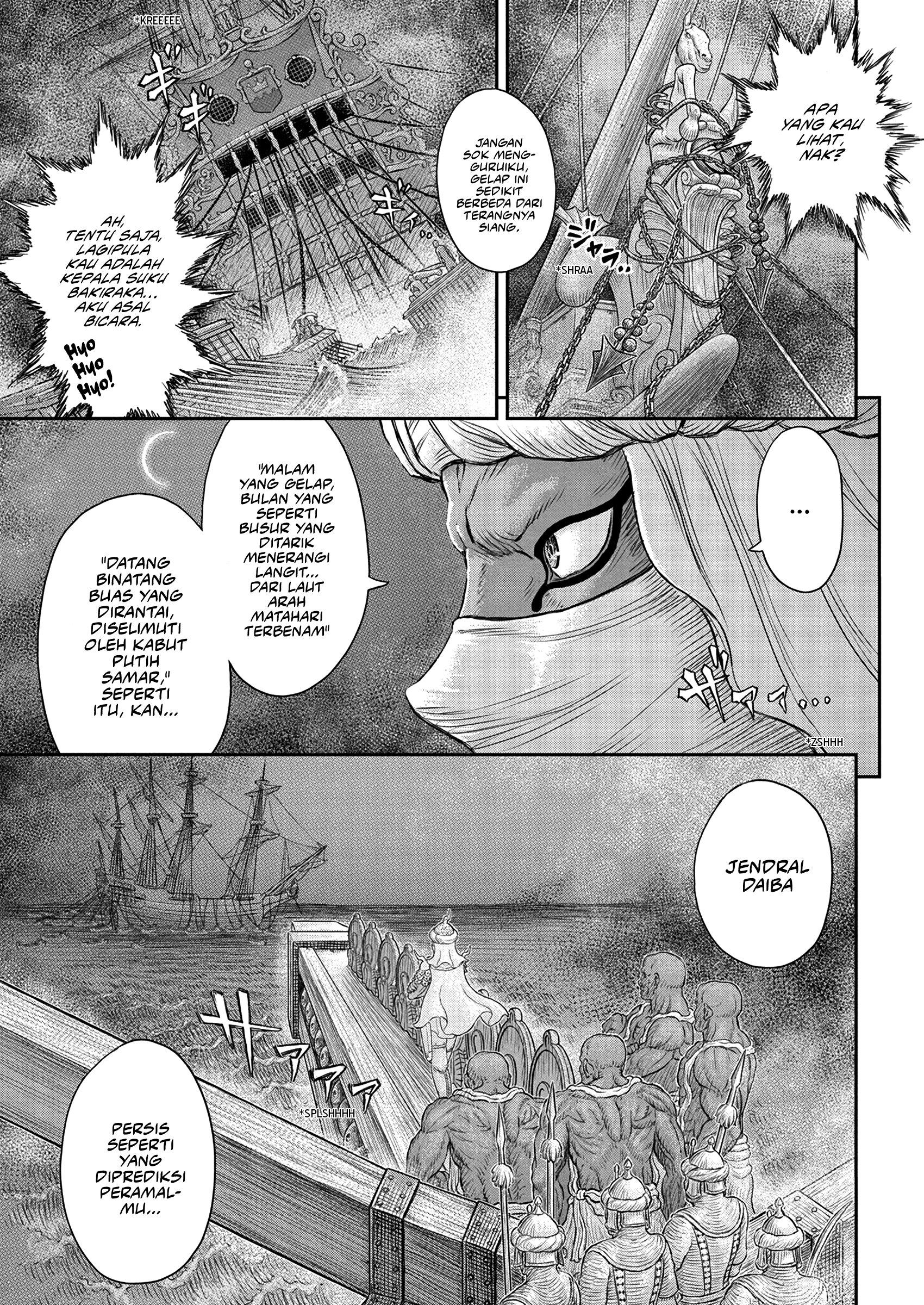 Baca Manga Berserk Chapter 375 Gambar 2