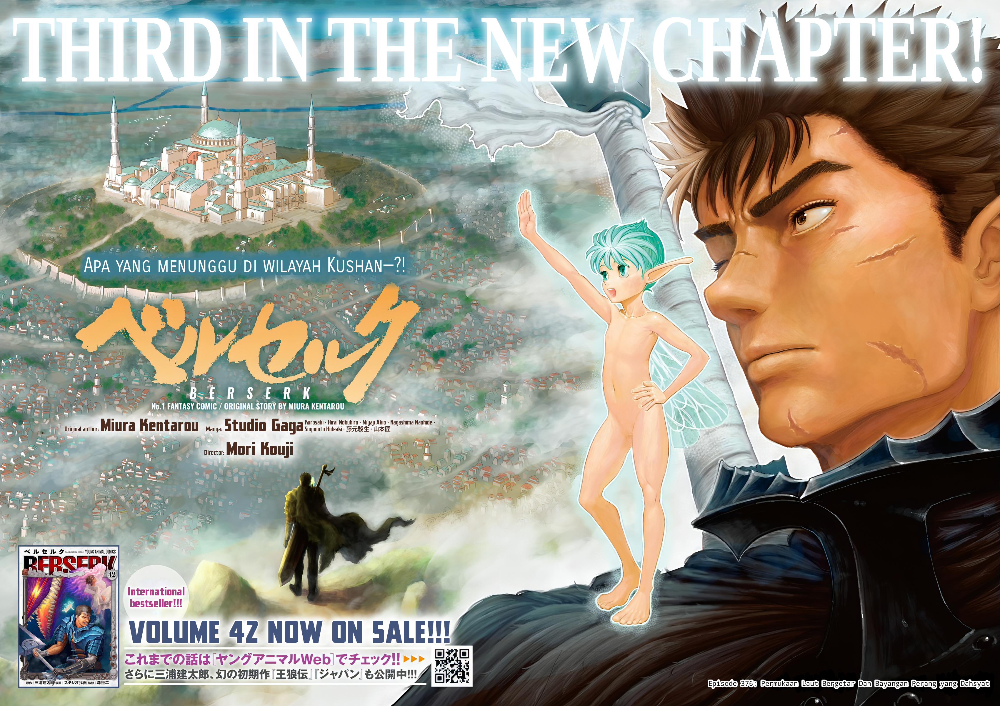 Baca Komik Berserk Chapter 376 Gambar 1
