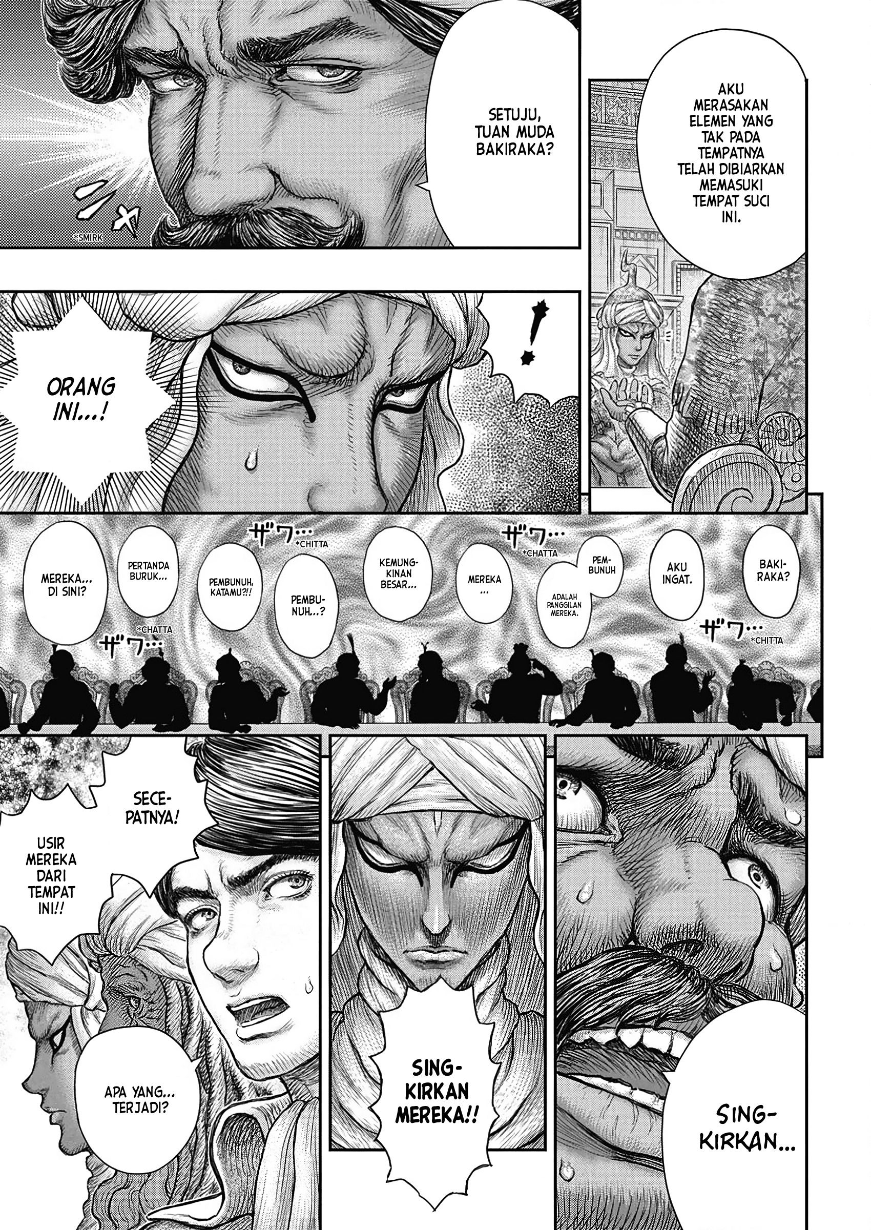 Berserk Chapter 377 Gambar 14