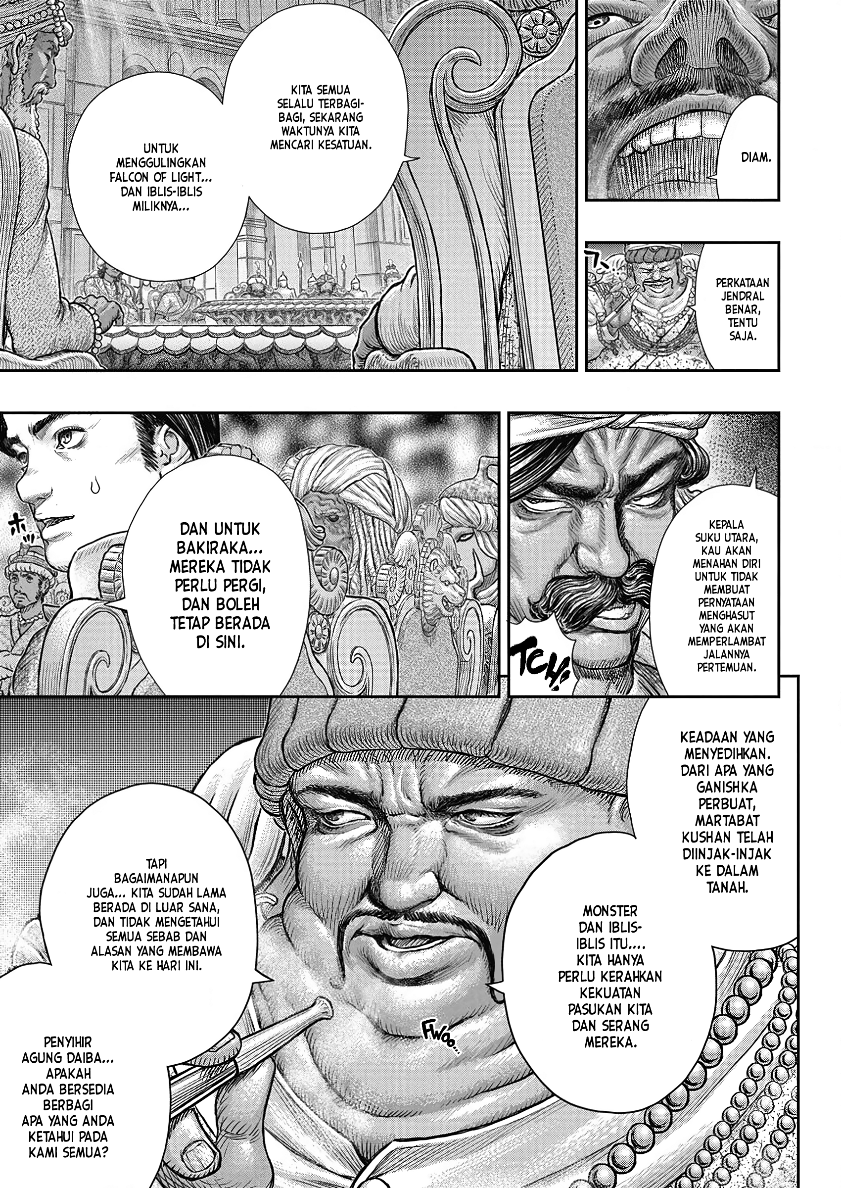 Berserk Chapter 377 Gambar 16