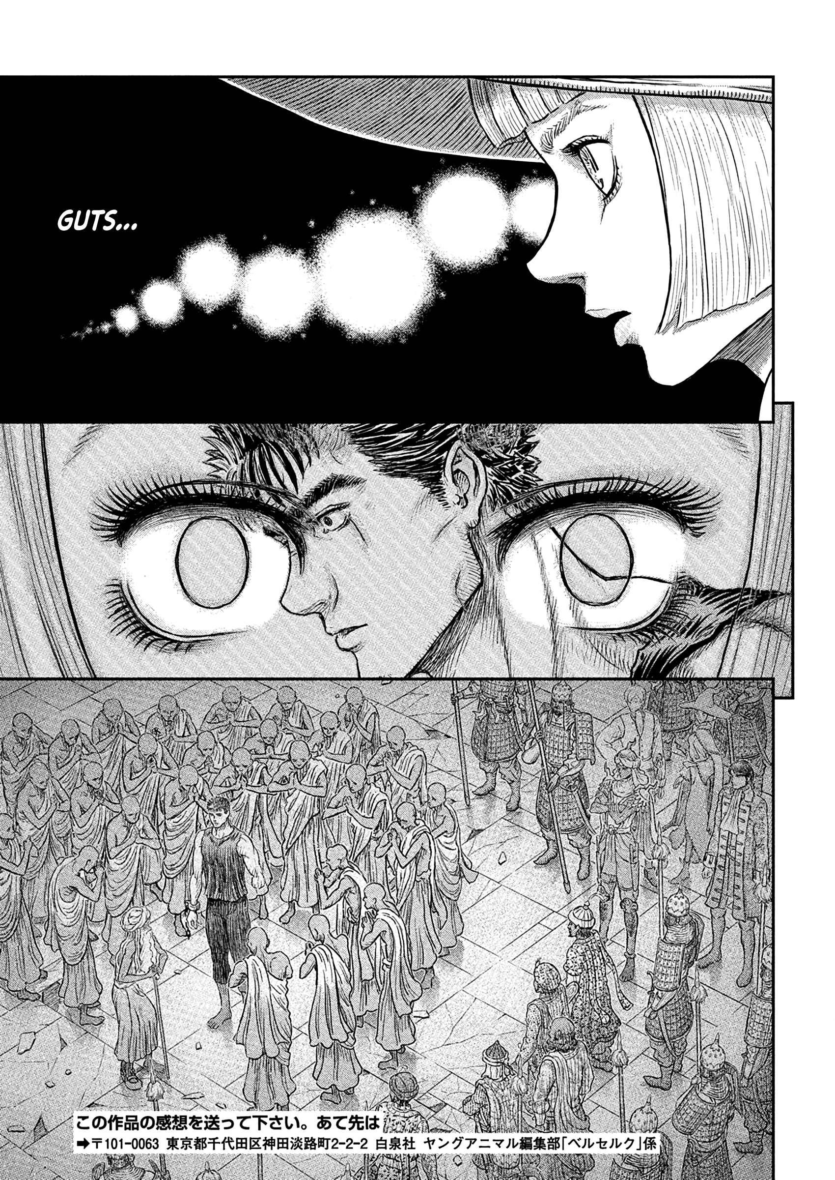 Berserk Chapter 381 Gambar 10
