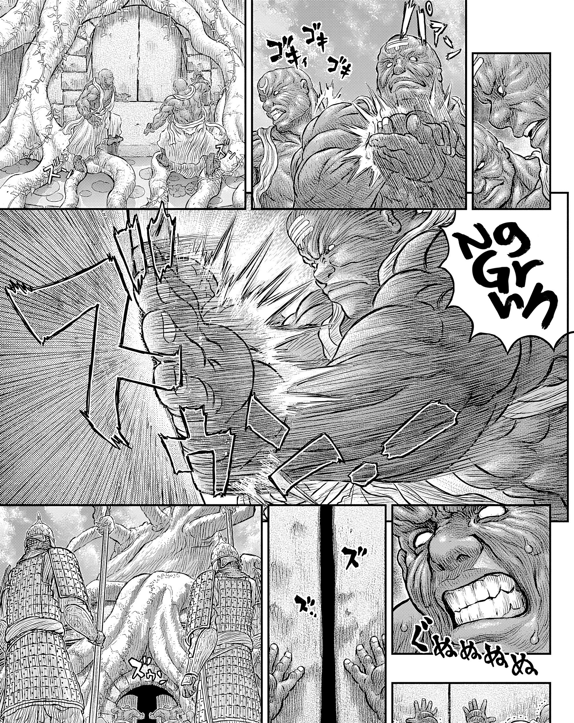 Berserk Chapter 382 Gambar 24
