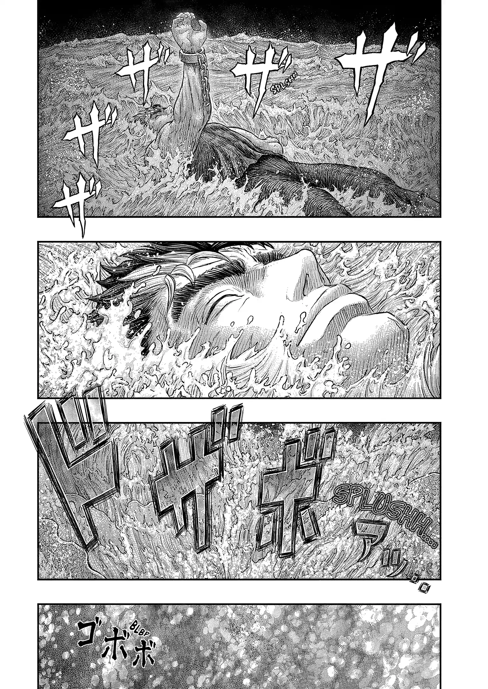 Berserk Chapter 383 Gambar 20