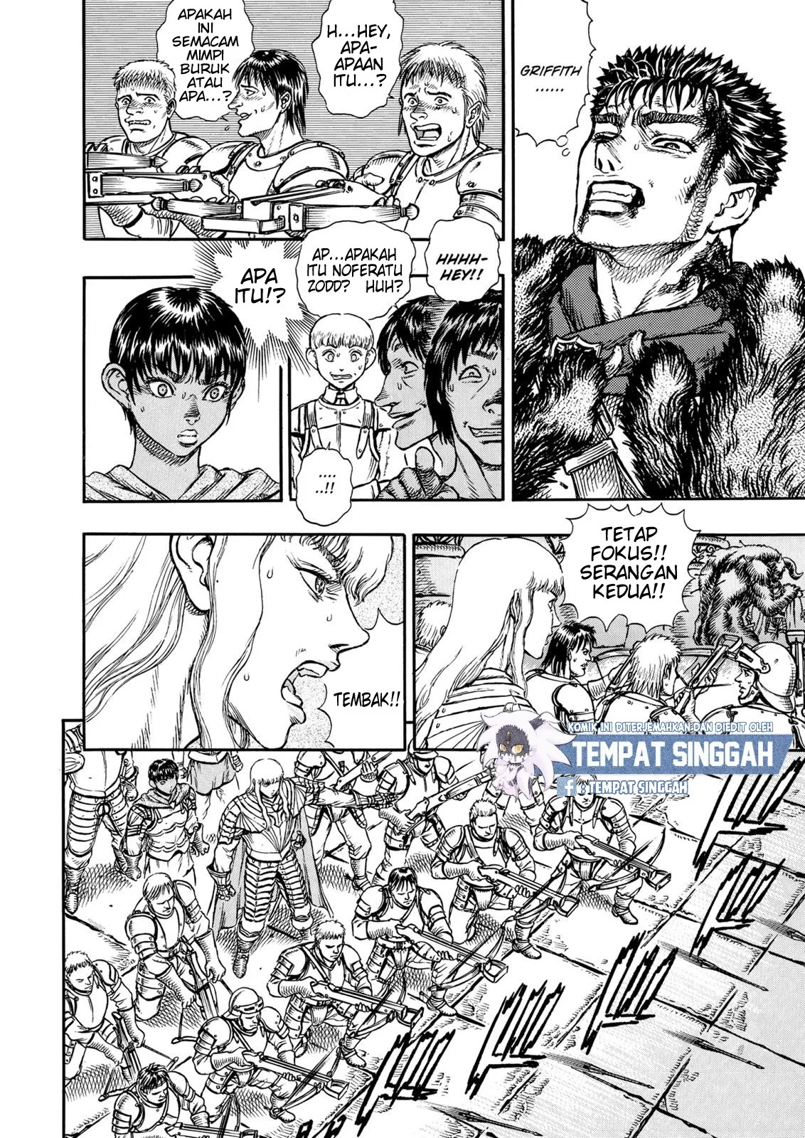 Berserk Chapter 4 Gambar 13