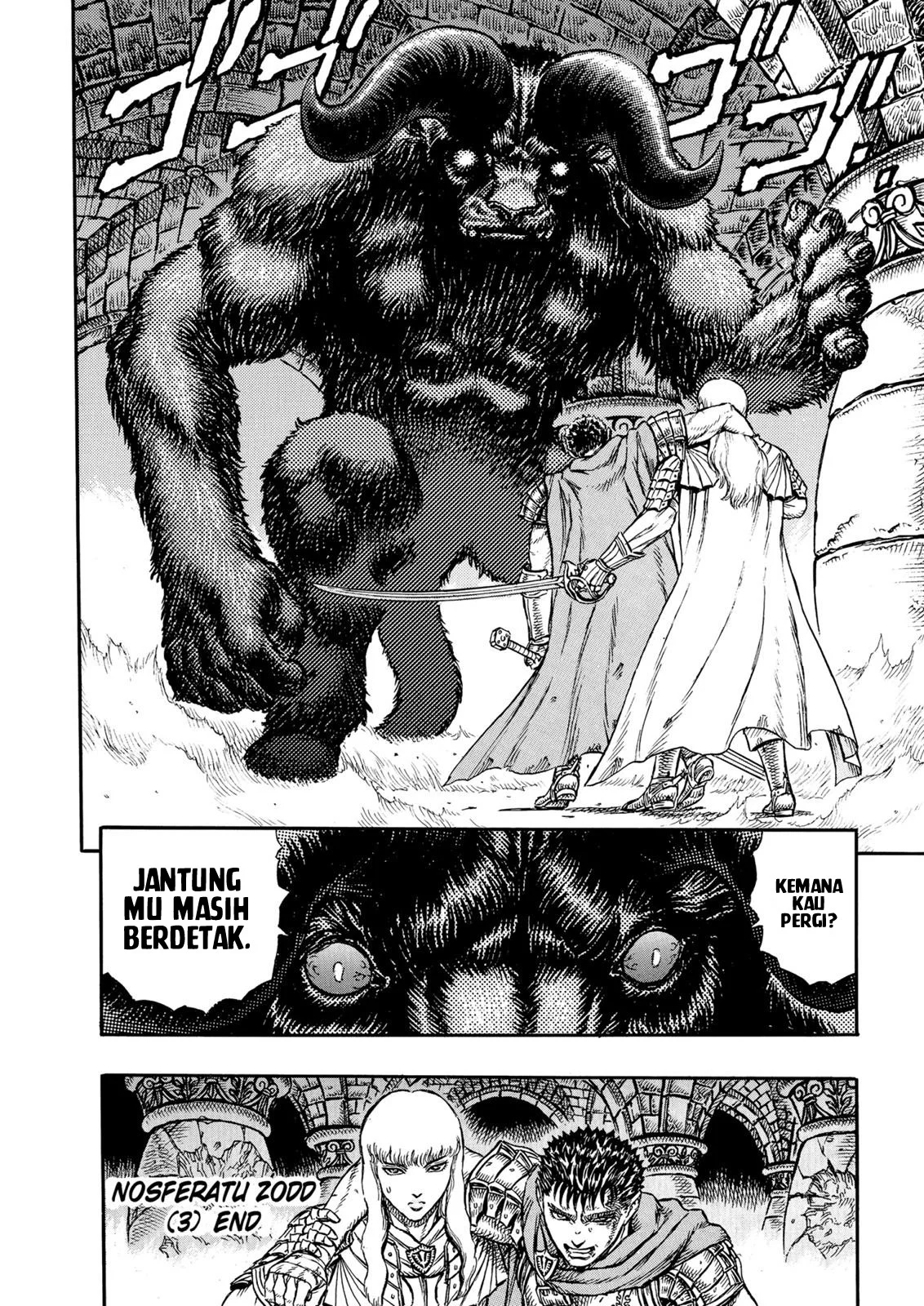 Berserk Chapter 4 Gambar 20