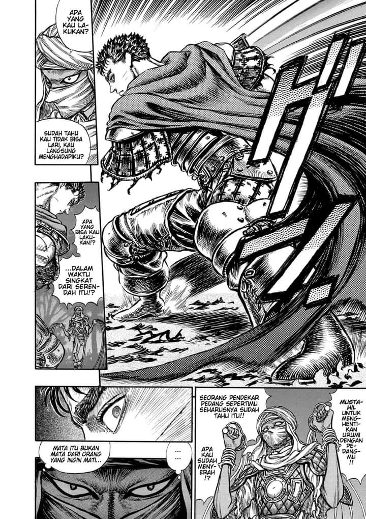 Berserk Chapter 43 Gambar 16