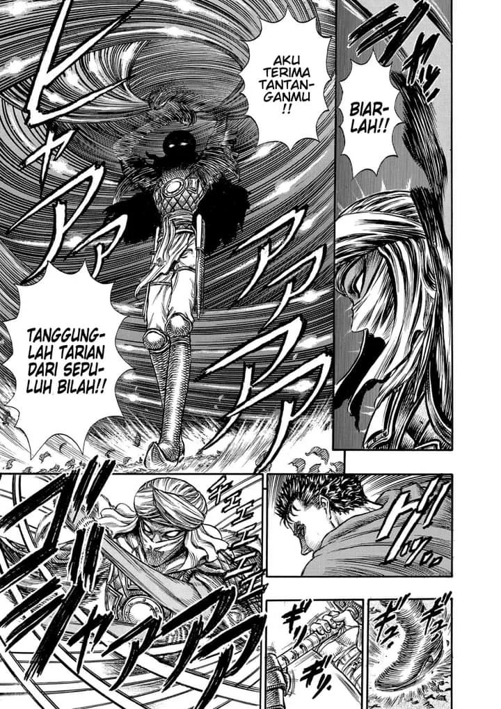 Berserk Chapter 43 Gambar 17