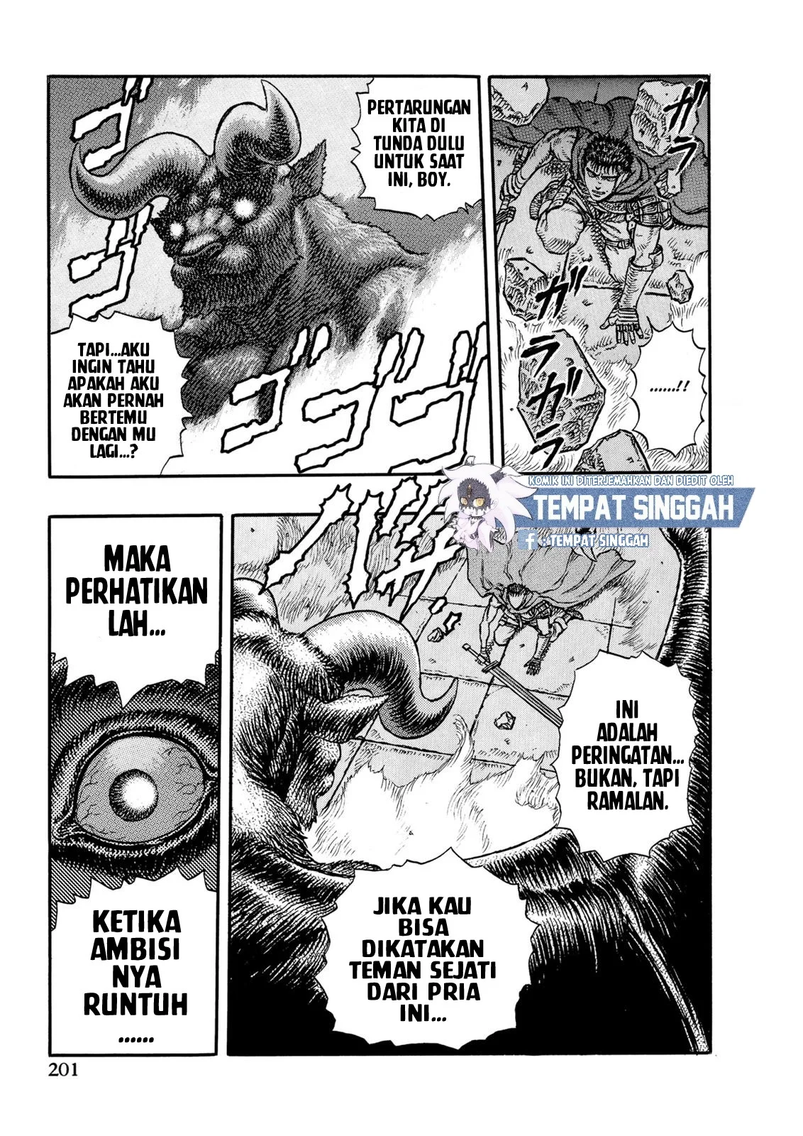 Berserk Chapter 5 Gambar 14