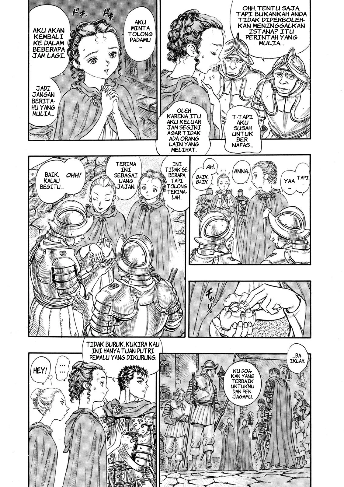 Berserk Chapter 50 Gambar 15