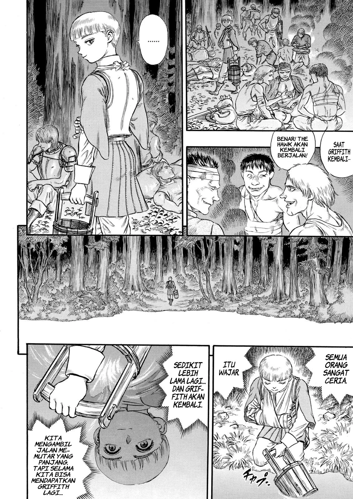 Berserk Chapter 51 Gambar 16