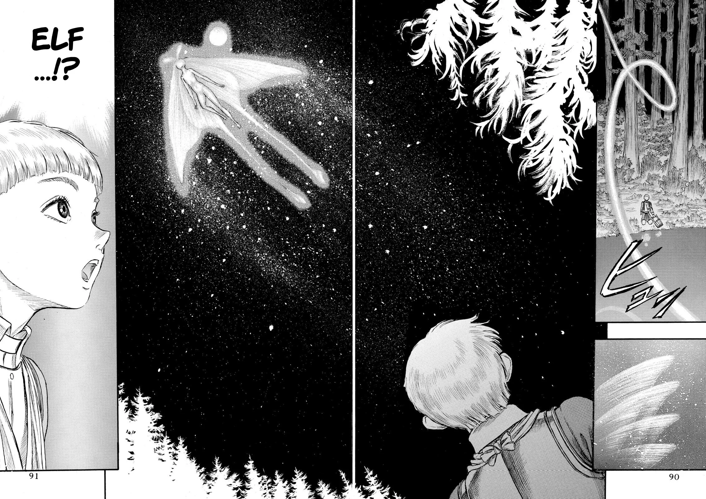 Berserk Chapter 51 Gambar 18