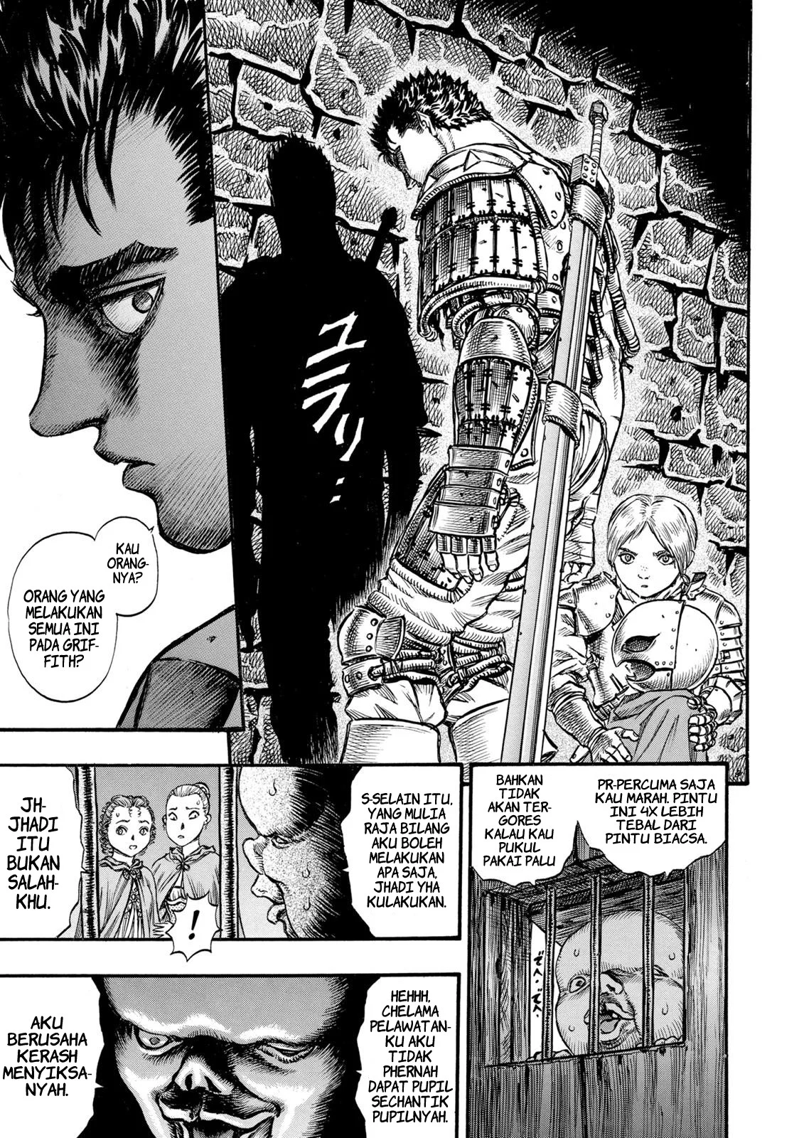 Berserk Chapter 54 Gambar 13