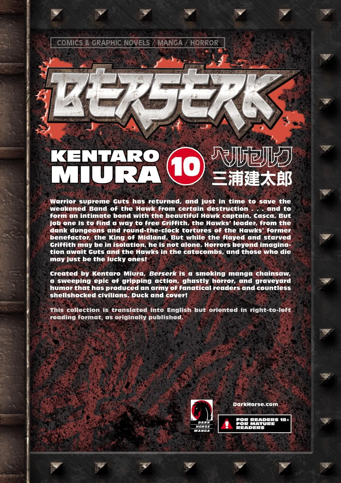 Berserk Chapter 58 Gambar 22