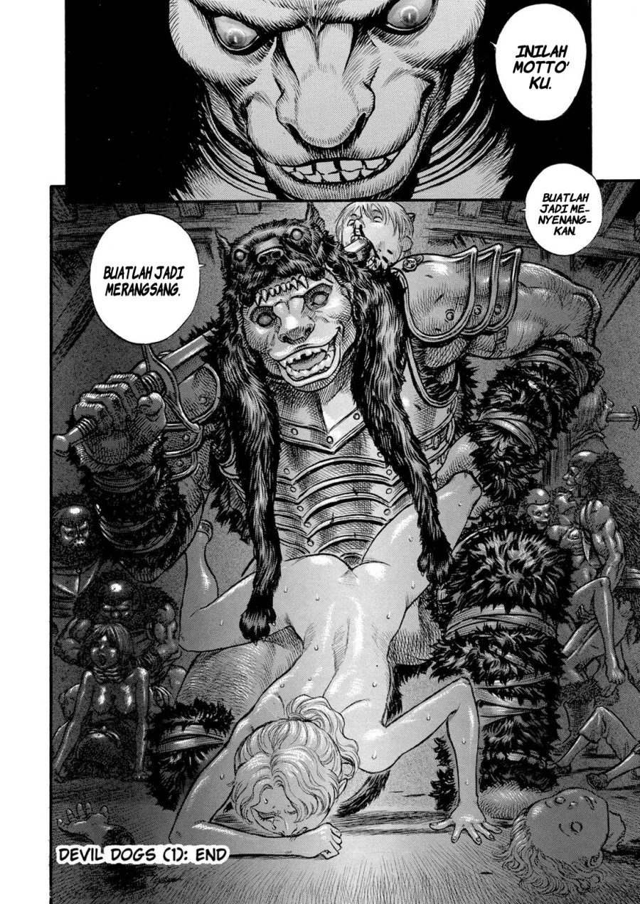 Berserk Chapter 59 Gambar 26