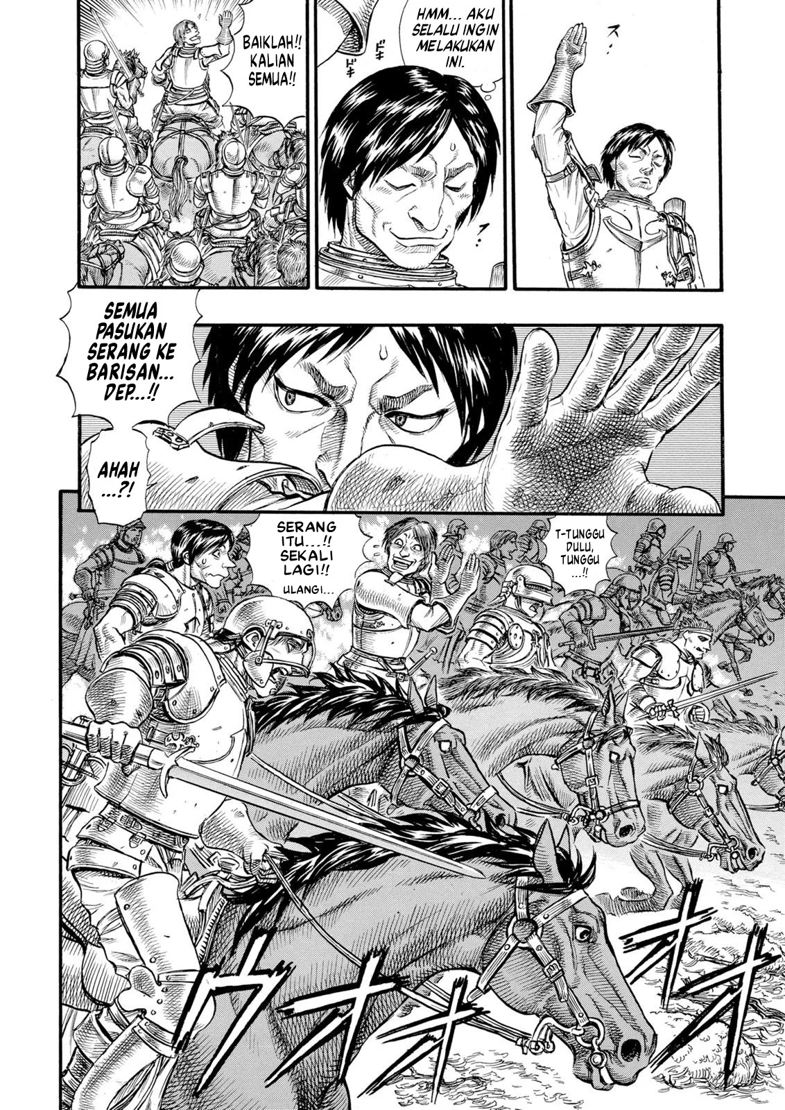 Berserk Chapter 61 Gambar 17